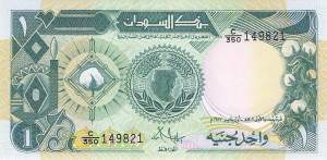 1 Pound Sudan p39